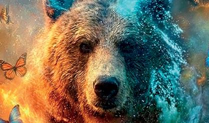 Мирослав Станкович. Музыкально-поэтическая фантасмагория "Мировоз-зверие"