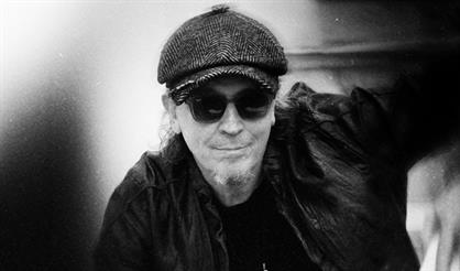 СерьГа (Санкт-Петербург)