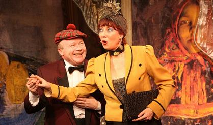 Моя кошерная леди