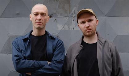 Chonyatsky & Миша Золо