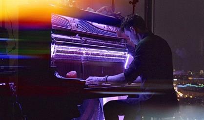 "Энергия музыки" композитора Арсения Трофим