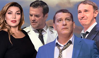 Как попасть в рай?