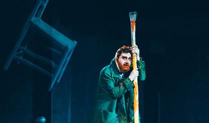 Ухо Ван Гога