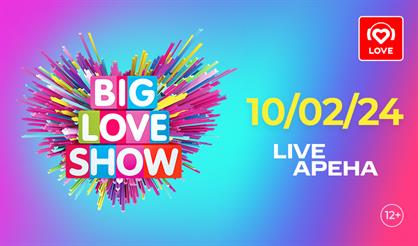 Big Love Show 2024