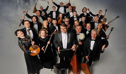 Руслан и Людмила