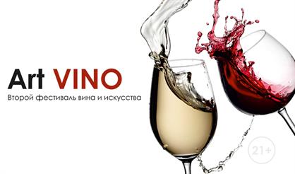 Art VINO