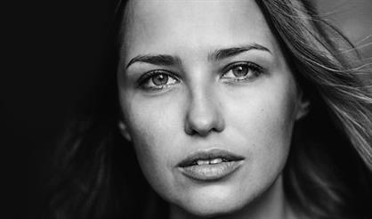 Аглая Шиловская & band ON