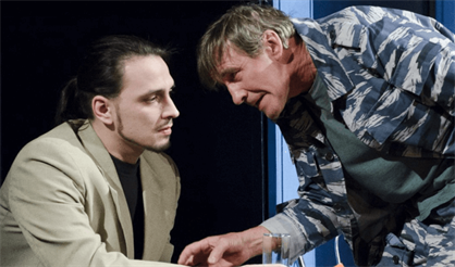 У перекрестка