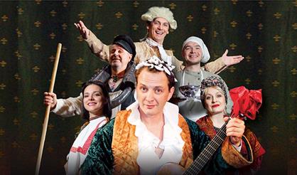 Жениться вам надо, барин!