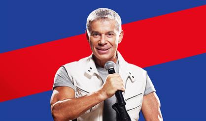 Олег Газманов (Санкт-Петербург)