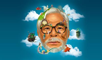 Фантазии Хаяо Миядзаки. Квартет Linii