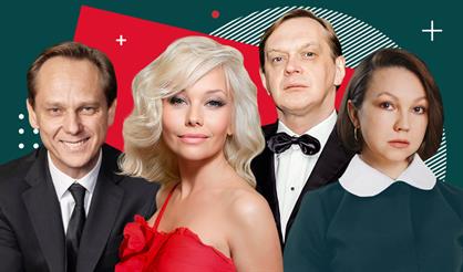 Идеальный развод