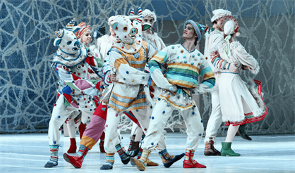 Снегурочка