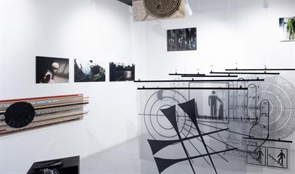 Обзорная экскурсия по Cube.Moscow