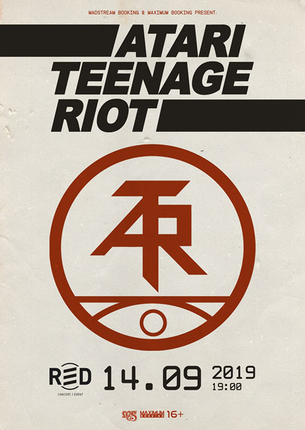 Atari Teenage Riot