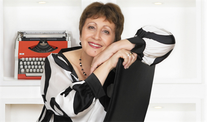 Юбилейный вечер Дины Рубиной