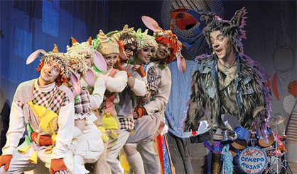 Волк и семеро козлят. Театр Алексея Рыбникова