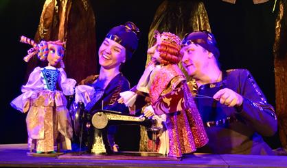 Храбрый портняжка