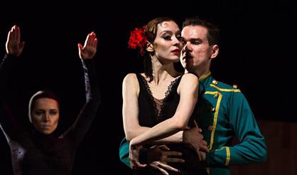 Балет "Кармен" (г. Вичуга)