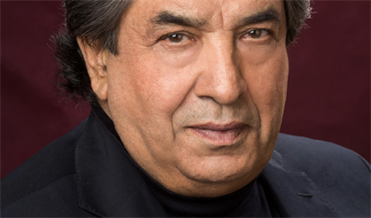 Юбилейный вечер Б.П. Василевского