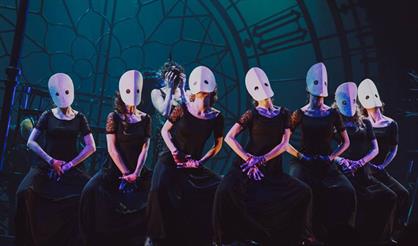 Послание изгнанных