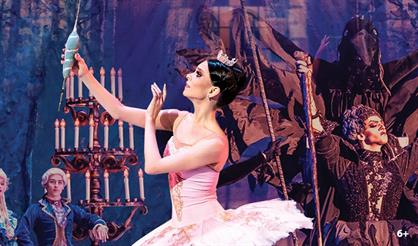 Спящая красавица. Театр "Кремлевский балет"