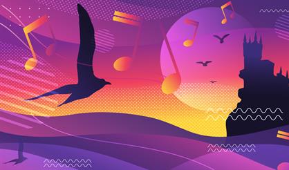 Финал музыкального фестиваля "Дорога на Ялту"