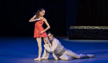 Ромео и Джульетта