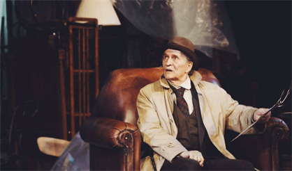 Цена. Театр Маяковского