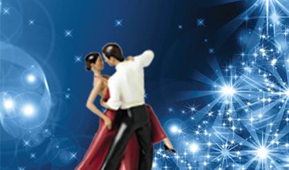 Новогоднее танго