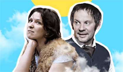 Настройся на волну (СПб)