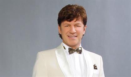 Феликс Царикати. "Я спою Вам о любви!"