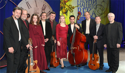 Песни нашего века. "Ах, Арбат, мой Арбат"