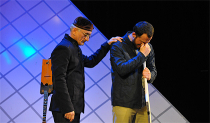 Дорога домой