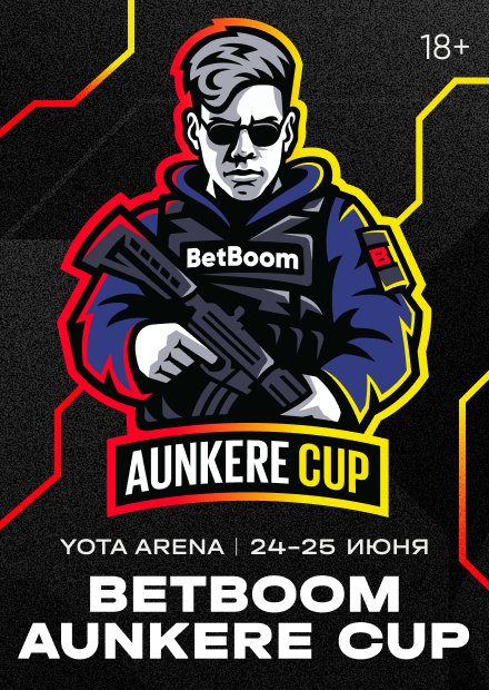 BetBoom Aunkere Cup