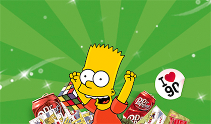 БОЛЬШАЯ DISCOTEKA 2000!