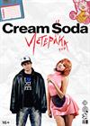 Cream Soda (г. Самара)