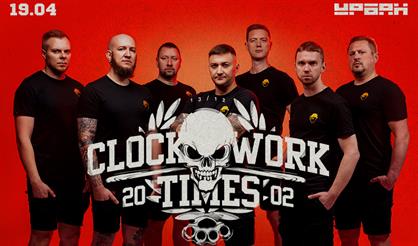 Clockwork Times