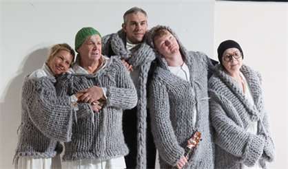 Поздняя любовь. Театр "Современник"