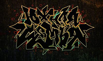 Южная семья