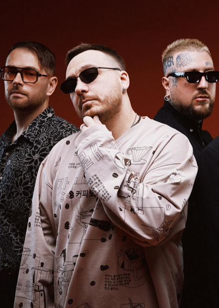 Марсу Нужны Любовники