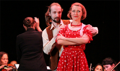 Вечер оперетты. Театр Г. Чихачева