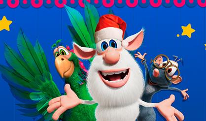 Буба: Цирк Деда Мороза. Зона подарков