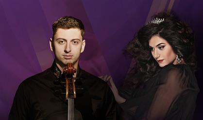 "Виртуозы Москвы", Анна Аглатова и Нарек Ахназарян