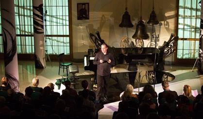 Лекция для детей "Поём вместе"