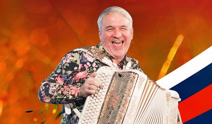 Валерий Сёмин представляет: Русская гармонь