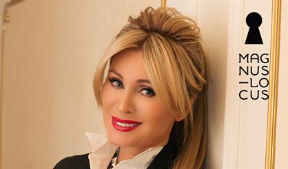 Вика Цыганова. Праздничный концерт