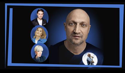 Киноконцерт. Гоша Куценко, Нонна Гришаева, Дмитрий Харатьян и Кристина Бабушкина. Только живой звук!