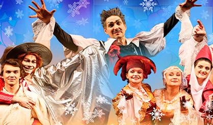 Кот в сапогах