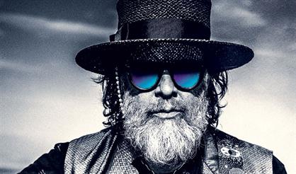 Аквариум (Королев)